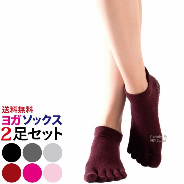 ToeSox \u0026 ヨガウェア 2点セット